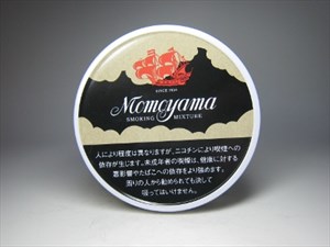 上海雪茄烟丝哪里买