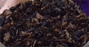 烟丝专用香精香料
