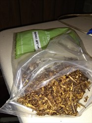 老船长烟丝在哪可以买